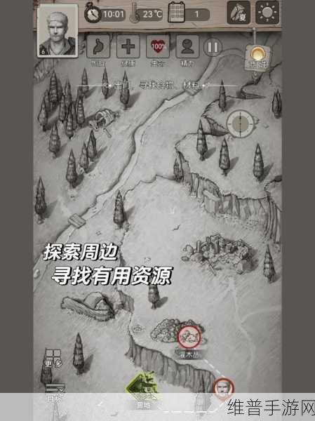 末日日记联机版，探索无尽生存冒险之旅