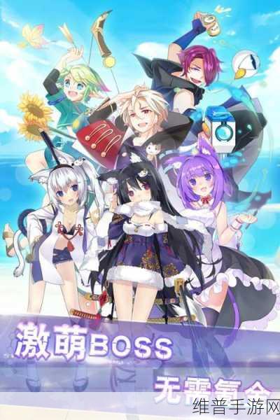 萌宅物语最新国际服下载,探索清新治愈风格的休闲模拟游戏