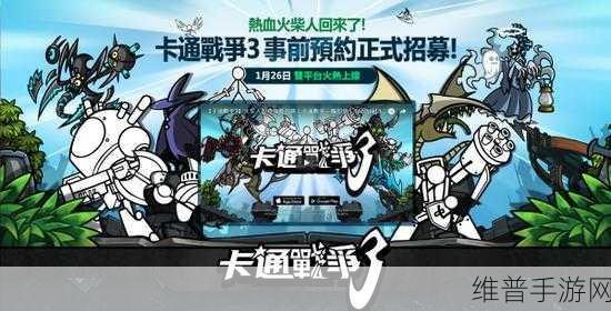 幸福战争手游下载,开启益智休闲新篇章的攻略指南