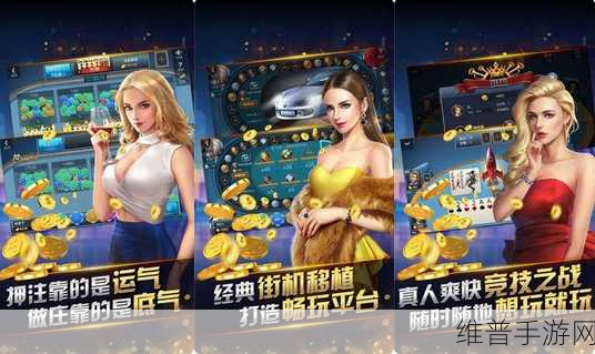 滑板战记最新版安卓版下载,解锁射击闯关新乐趣
