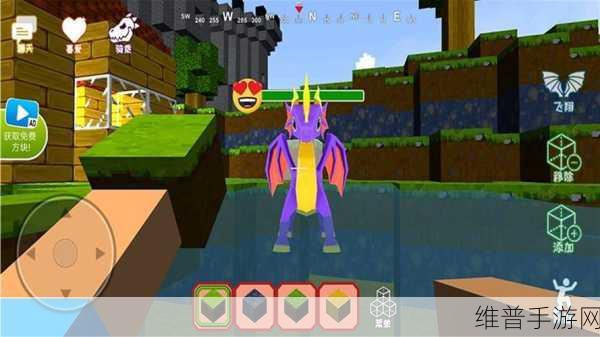迷你世界，无需登录直接下载的3D像素沙盒游戏攻略