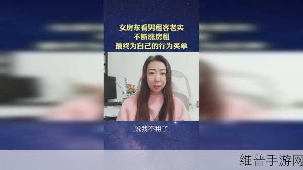 17.c-起草最新:17.c-新手引导【专题】