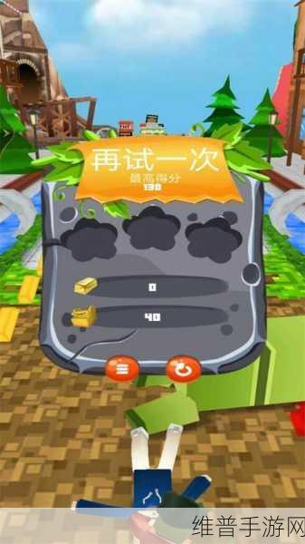 像素司机手游下载,探索方块像素世界的汽车跑酷之旅