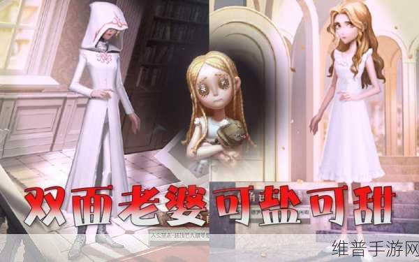 第五人格新赛季记者的全方位调整解析