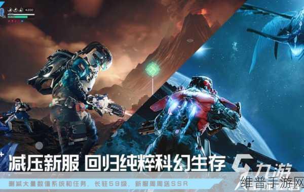 十大禁用app软件免费下载大全2023:热门手游合集2023:精选十款超好玩游戏免费下载【专题】