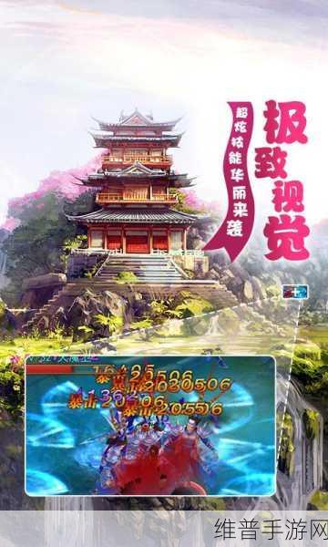 梦幻遮天商城版手游下载，唯美仙侠类角色扮演手机游戏全攻略