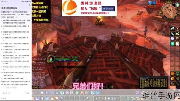 魔兽哪里冰冷的肉掉落多:魔兽掉落攻略:高爆率冰封地图大揭秘【专题】