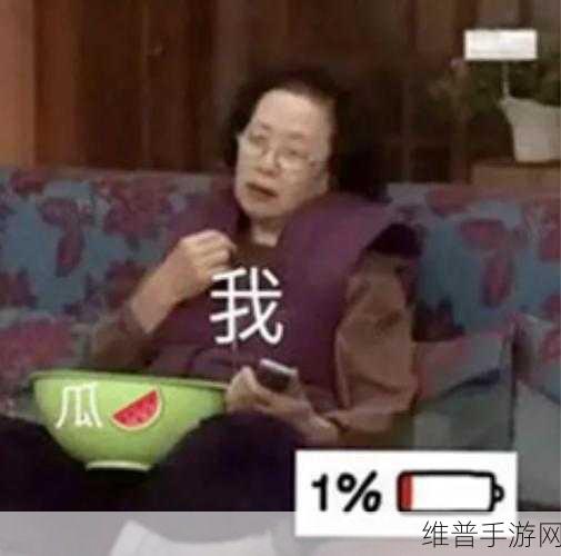 24小时吃瓜黑料反差婊:24小时热门八卦速递【专题】