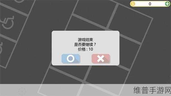 死城:僵尸生存完整汉化版下载攻略全解析