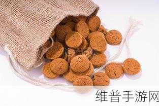 51黑料胡椒籽：51胡椒籽大作战【专题】