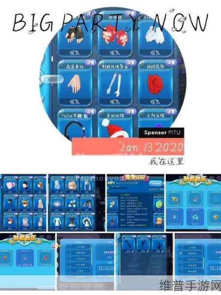 恋舞 OL 实战操作秘籍，技巧全解析