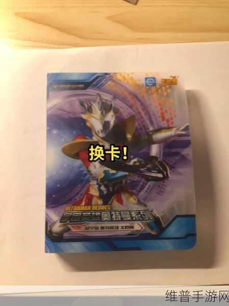 日欧精品卡2卡3卡4卡：欧美卡牌大师【专题】