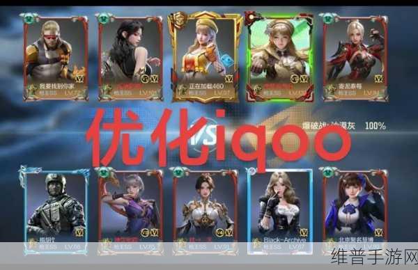 精品1卡二卡三卡四卡老狼:魔幻冒险:四卡合一,开启传奇之旅【专题】