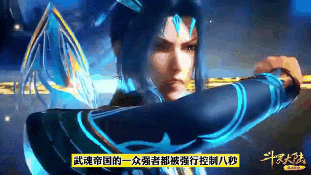 唐三和比比东不亦说乎NBA:斗罗大陆:唐三VS比比东,谁才是武魂殿最强者?【专题】
