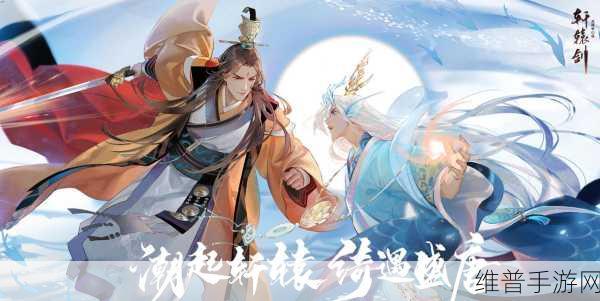 WarPods手游下载,漫画风格的回合制打砖块游戏全攻略