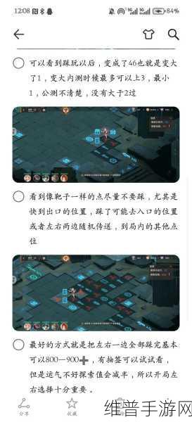龙族，卡塞尔之门新手畅玩秘籍