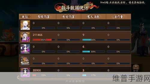 阴阳师体验版下载安装全攻略，探索日系卡牌冒险的无限魅力