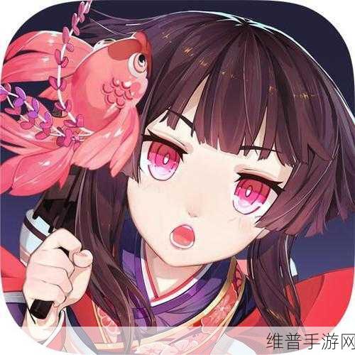 阴阳师体验版下载安装全攻略,探索日系卡牌冒险的无限魅力