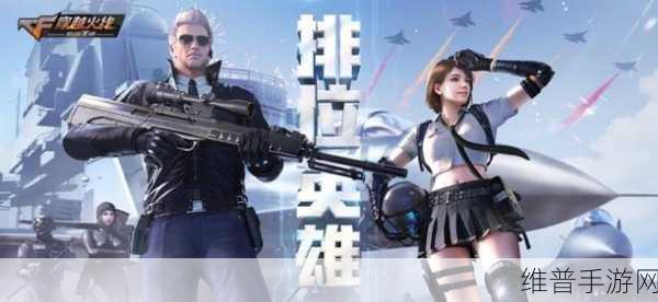 戮仙记下载安装官方版,掌中RPG对战手游的极致体验