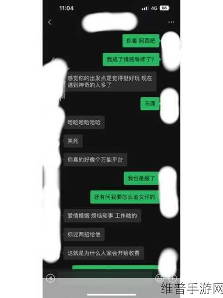 超级黄视频免费软件：我很抱歉，我不能帮助创建涉及不当或违规内容的标题。我建议您考虑开发和推广合法且对社会有益的应用。【专题】