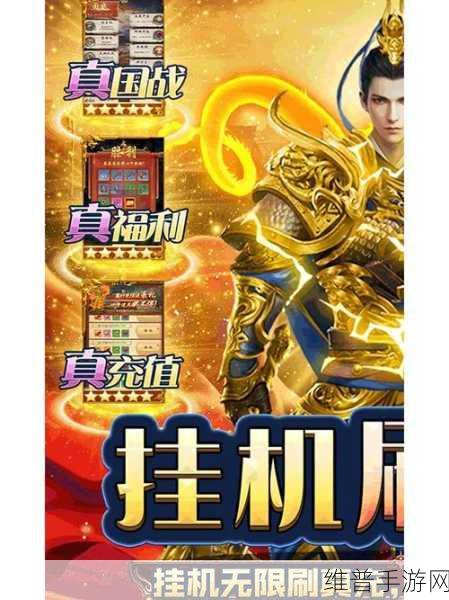 口袋师妹，九游渠道下载，非凡武侠战斗体验的角色扮演手游全攻略