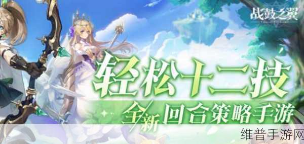 口袋师妹,九游渠道下载,非凡武侠战斗体验的角色扮演手游全攻略