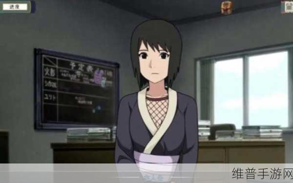女忍者的耐力训练:忍者养成:极限突破【专题】