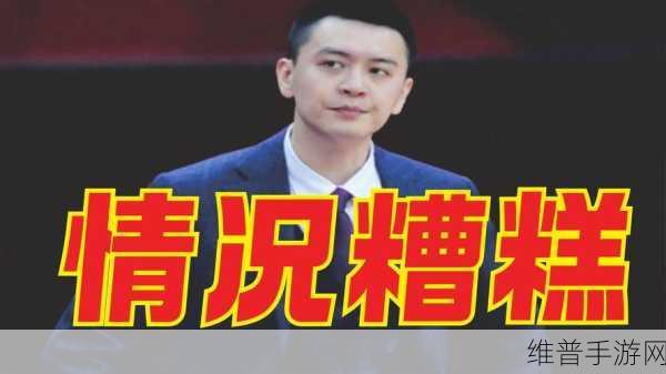 抖音反差婊吃瓜黑料：网红真实生活大揭秘【专题】