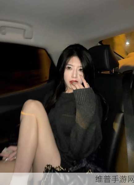 抖音反差婊吃瓜黑料：网红真实生活大揭秘【专题】