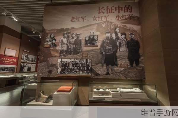 万里长征篇黑料不打烊传送门:长征冒险:揭秘黑料之门【专题】