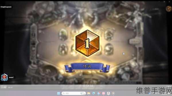 炉石传说任务战登顶秘籍，构筑精析