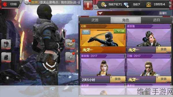 成品人网站w灬：成品人手游社区【专题】