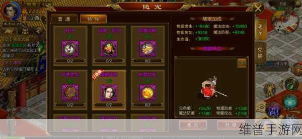 成品人网站w灬：成品人手游社区【专题】
