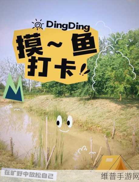 探秘猜词大冒险，一场智慧与乐趣并存的休闲益智之旅