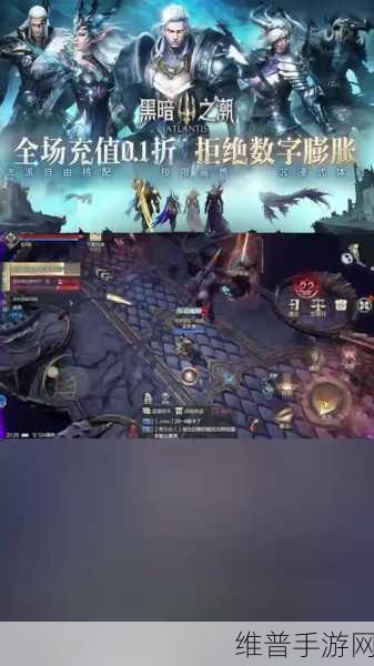 魔兽世界手游黑暗之潮任务全攻略