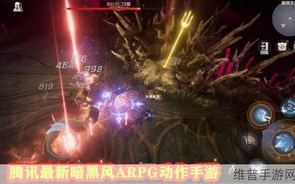 魔兽世界手游黑暗之潮任务全攻略