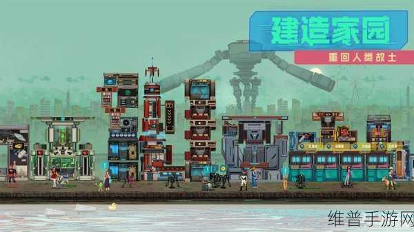 假未来好友基地访客玩法全攻略