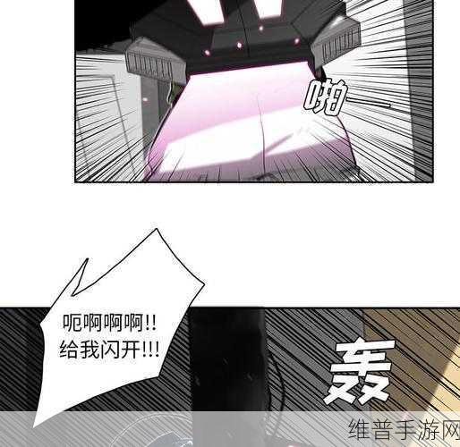 已满18点此进入：点击验证年龄并开始冒险【专题】