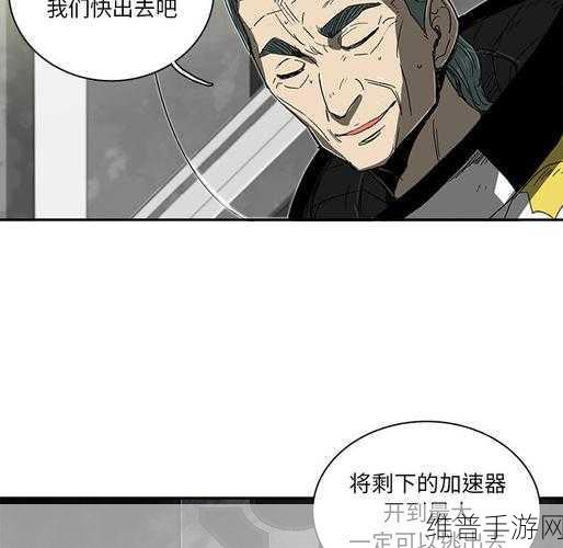 已满18点此进入:点击验证年龄并开始冒险【专题】