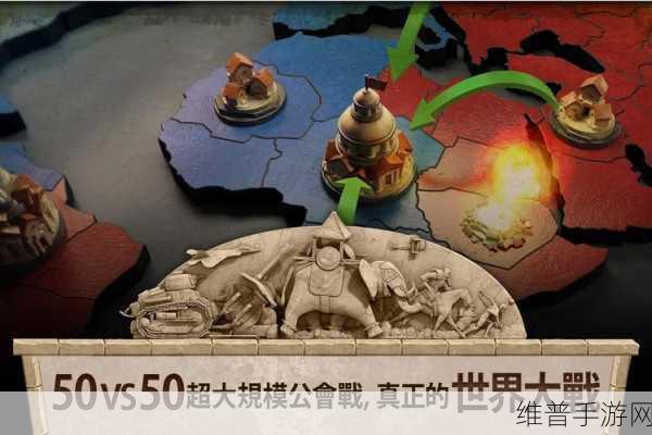 文明争战，世界大战中文版v3.5.35深度攻略与评测