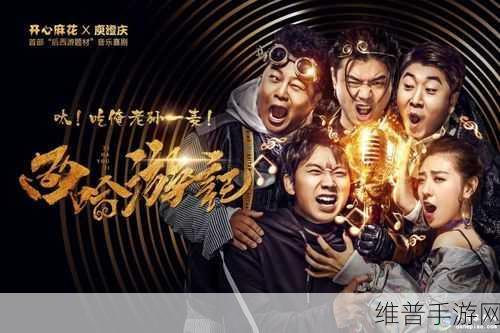 蔴花豆mv：蔴花音乐视频【专题】