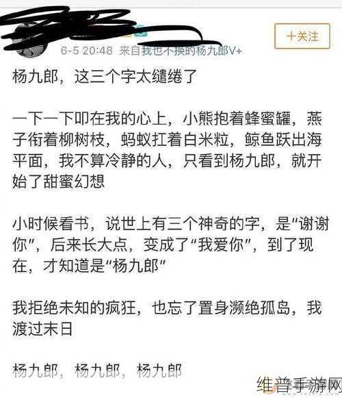51cgfun今日吃瓜必吃防：今日热瓜：游戏圈爆料大集合【专题】