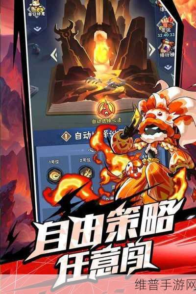火柴人归来，内置作弊菜单下载，解锁极致格斗体验