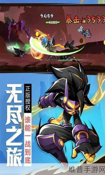 火柴人归来,内置作弊菜单下载,解锁极致格斗体验