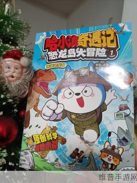 manwadbcc：漫画大冒险【专题】