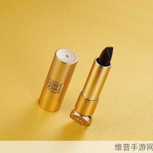 抖音我要赢口红游戏下载，解锁趣味休闲新体验