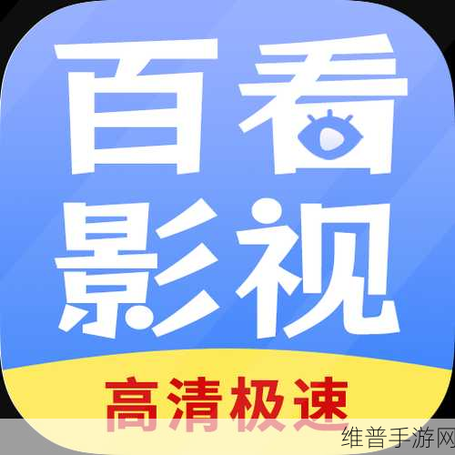 十大不封号直播平台:热门手游直播平台推荐:安全稳定不封号【专题】