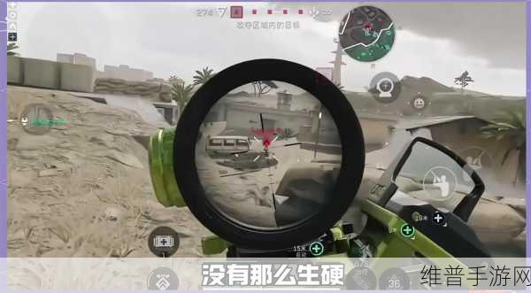 三角洲,冲突之路手游下载——探索趣味十足的策略塔防新世界