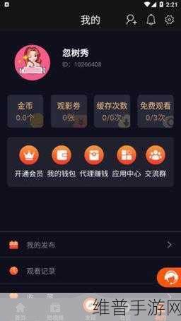 黑料网曝门官方入口：热门游戏爆料社区【专题】