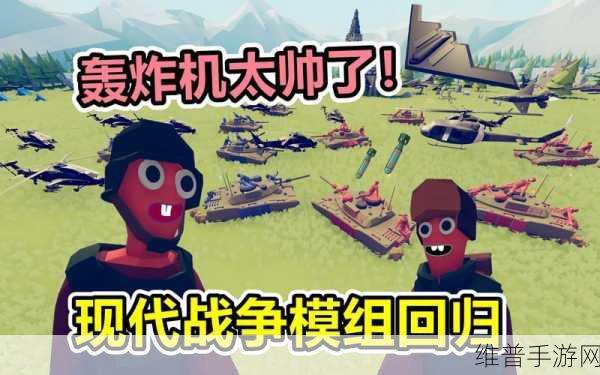 24年部队要召回吗:军旅生涯重启:24年兵哥回归模拟器【专题】